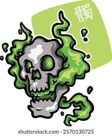 Skull with green gas come out from within the skull with skull kanji written in it