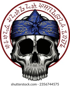 skull head with headband typical of Indonesian Sundanese tribe