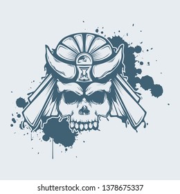 skull head illustration