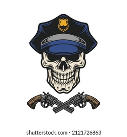 Skull Head Mascot Logo Design