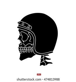 Skull Helmet Vector Icon