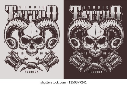 skull with horns and tattoo machines. Vector vintage illustration