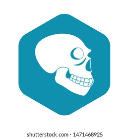 Skull icon. Simple illustration of skull vector icon for web