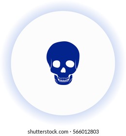 Skull  icon. Vector design.