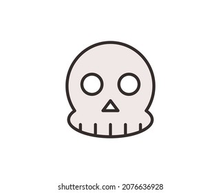 Skull Line Icon High Quality Outline Stock Vector (Royalty Free ...