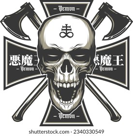 Skull logo with axe vector logo