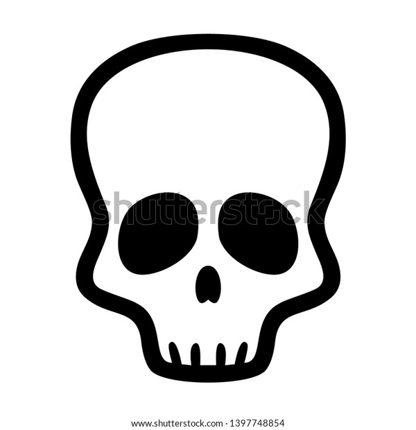 Skull Logo Vector Illustration Vector Stock Vector (Royalty Free ...