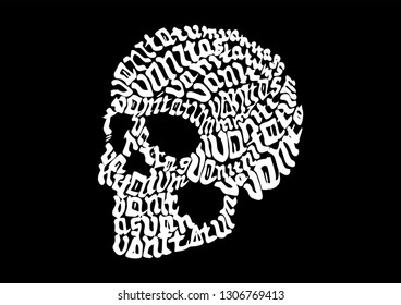 Skull made in the style of lettering. The inscription in Latin reads - Vanity of vanities