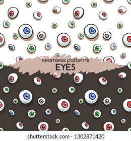 Skull and many eyes. Seamless patterns