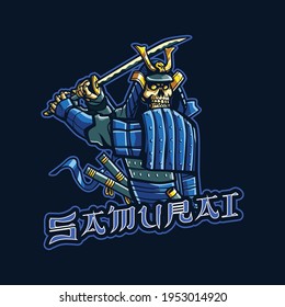 Skull Samurai mascot logo illustration