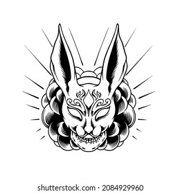 Skull Use Bunny Mask Silhouette Illustration for your business or merchandise