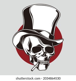 Skull Vector Art Amazing Illustration 