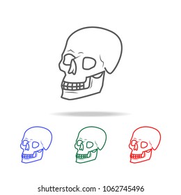 Skull vector  icon. Elements of human body part multi colored icons. Premium quality graphic design icon. Simple icon for websites, web design, mobile app, info graphics on white background