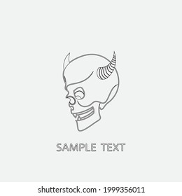 skull vector illustration design icon logo template