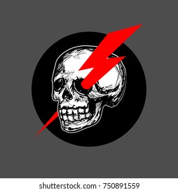 Skull vector logo icon illustration