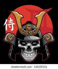 skull wearing samurai armor