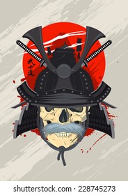 Skull Wearing Samurai Helmet.