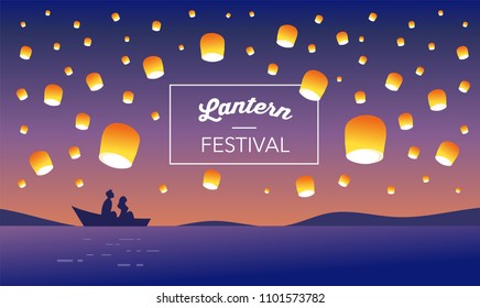 Sky Lantern Festival, Chinese, Thai and Japanese flying lanterns. Poster and banner design