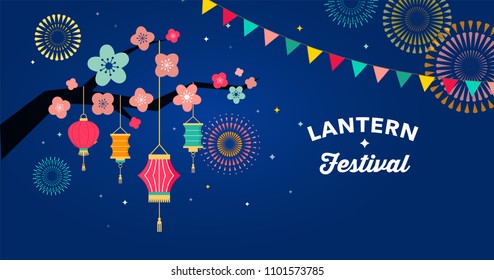 Sky Lantern Festival, Chinese, Thai and Japanese flying lanterns. Poster and banner design