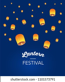 Sky Lantern Festival, Chinese, Thai and Japanese flying lanterns. Poster and banner design