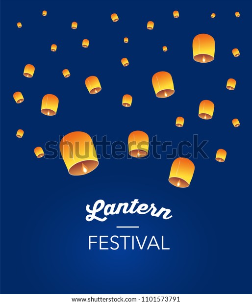 japanese flying paper lanterns