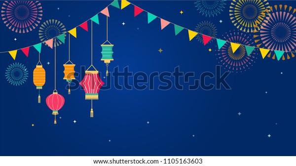 Sky Lantern Festival, Chinese, Thai flying\
lanterns. Poster and banner\
background
