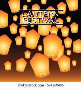 sky lantern festival for lantern festival poster. vector illustration