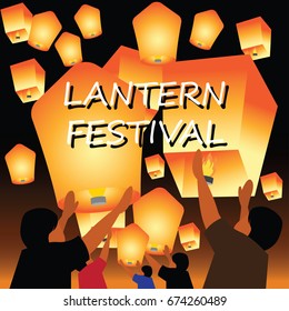 sky lantern festival for lantern festival poster. vector illustration