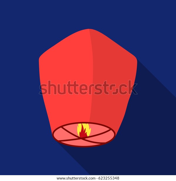 Sky Lantern Icon Flat Style Isolated Stock Vector (Royalty Free) 623255348