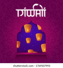 Sky lantern on night sky in window and text Diwali in style hindi. Design poster for Indian festival Diwali
