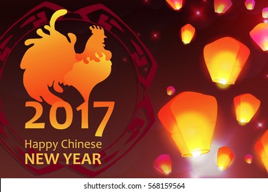 タイ コムローイ のイラスト素材 画像 ベクター画像 Shutterstock タイ コムローイ のイラスト素材 画像 ベクター画像 Shutterstock