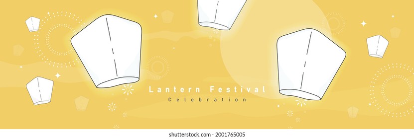 Sky lanterns floating in the sky with fireworks on yellow background. Design horizontal banner for Lanterns festival, Celebration carnival year. Art cartoon cute. Vector illustration.