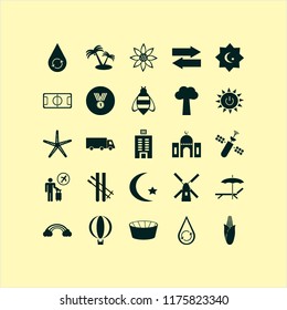 sky vector icons set. with hotel building, satellite, sunflower and windmill in set