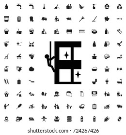 Skycrapers cleaning icon. set of filled cleaning icons.
