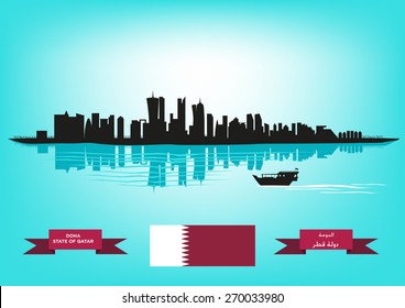 Skyline by the bay of Doha State of Qatar with English and Arabic translation on a banner. Official Flag and Qatari boat also in illustration. Editable EPS10 file.