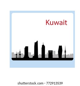skyline of the city of kuwait