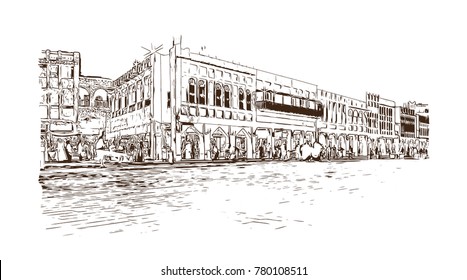 Skyline Doha City, Qatar. Hand drawn sketch in vector illustration.