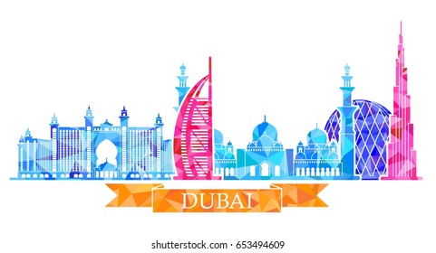 The skyline in Dubai. Vector illustration of modern buildings