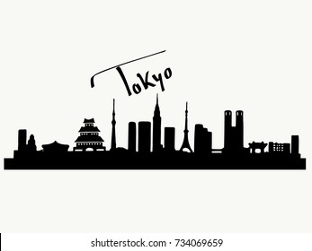skyline Tokio