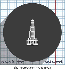 Skyscraper flat icon.