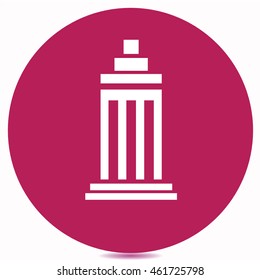 skyscraper icon
