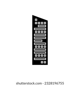 Vector de icono de rascacielos. Signo de ilustración de construcción. símbolo del edificio de altura. logotipo de arquitectura.