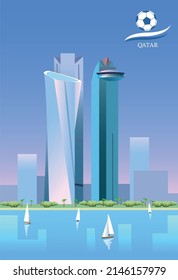 Skyscrapers of Qatar's capital Doha. Vector illustration