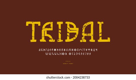 Slab serif font in the style of hand drawn graphic. Cyrillic letters and numbers with rough texture for logo and label design. Vector illustration