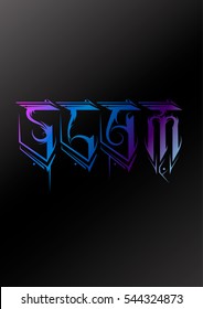 Slam letters logo