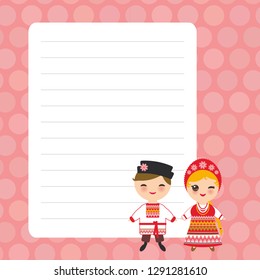 Slavic boy and girl in national costume and hat. Cartoon children Card design with Kawaii with pink pastel colors polka dot lined page notebook, template, blank, planner background. Vector