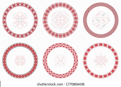 Slavic geometric round patterns set. Borders, frames. Vector illustration of round Slavic embroidery ornament elements with seamless pattern brushes for your design projects