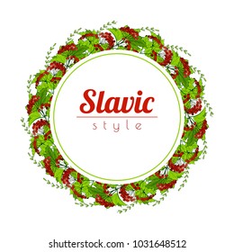 slavic ornament with bunches viburnum of red berries.