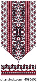 Slavic ornament with flower vector