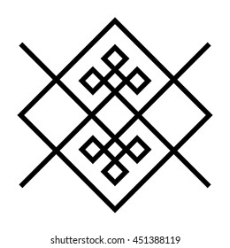 Slavic Ornamental Symbol Stylish Tribal Design Stock Vector (Royalty ...